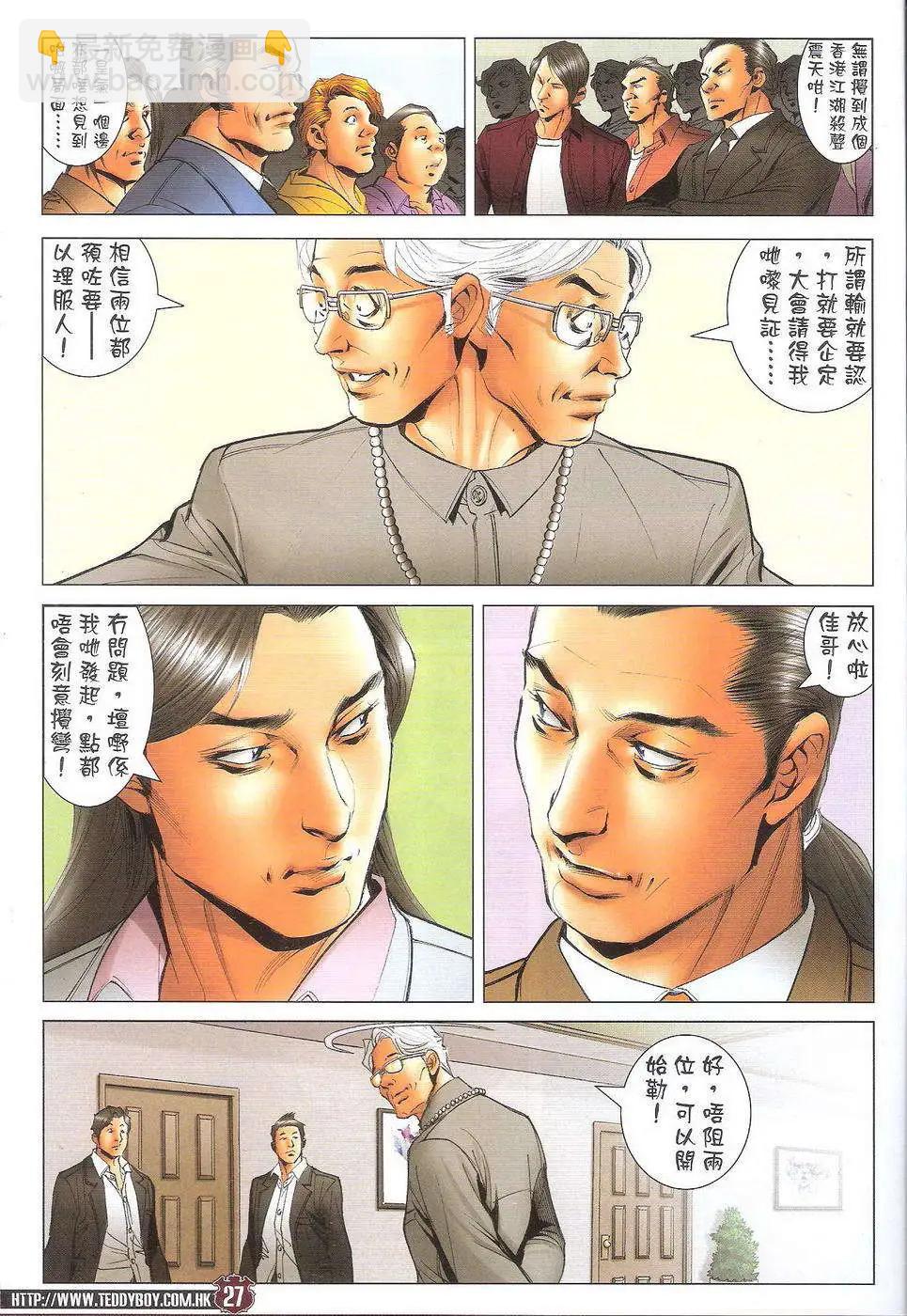 26.jpg
