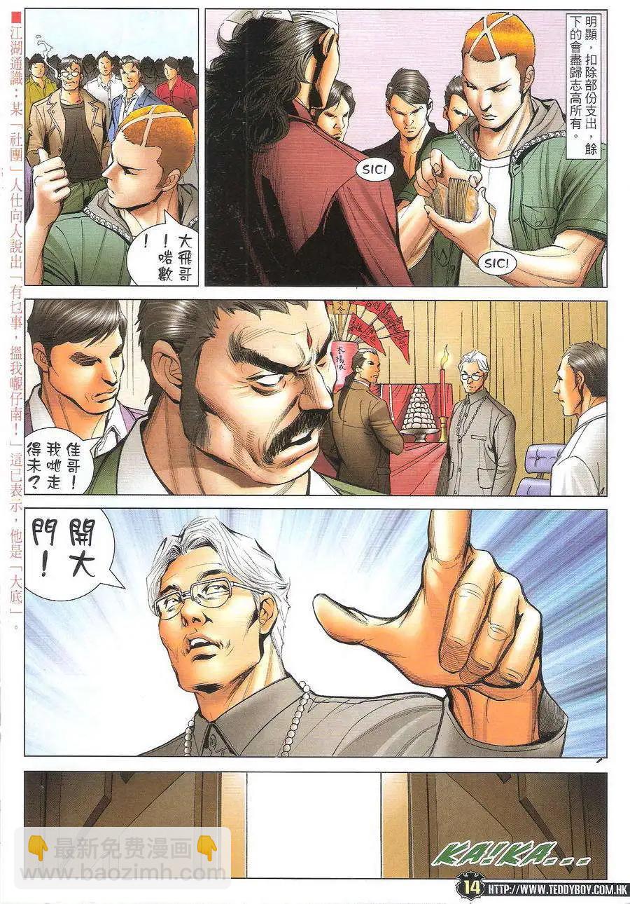 14.jpg