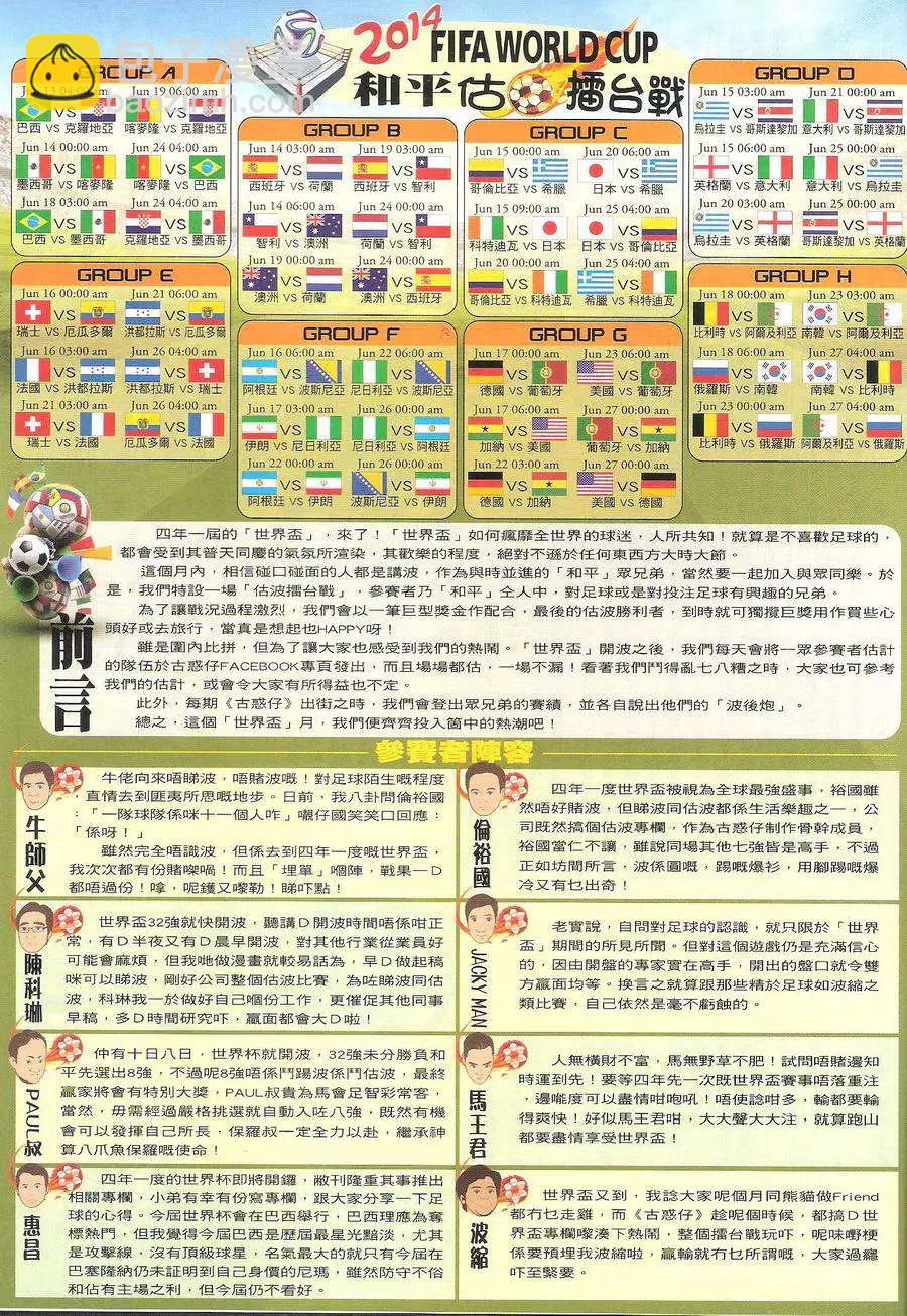 33.jpg