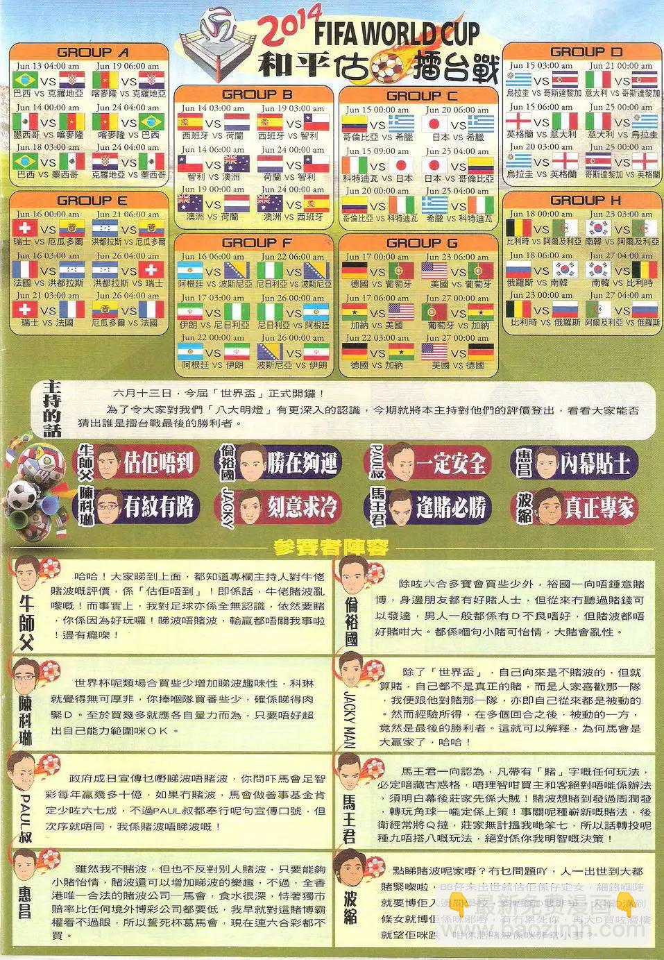 34.jpg