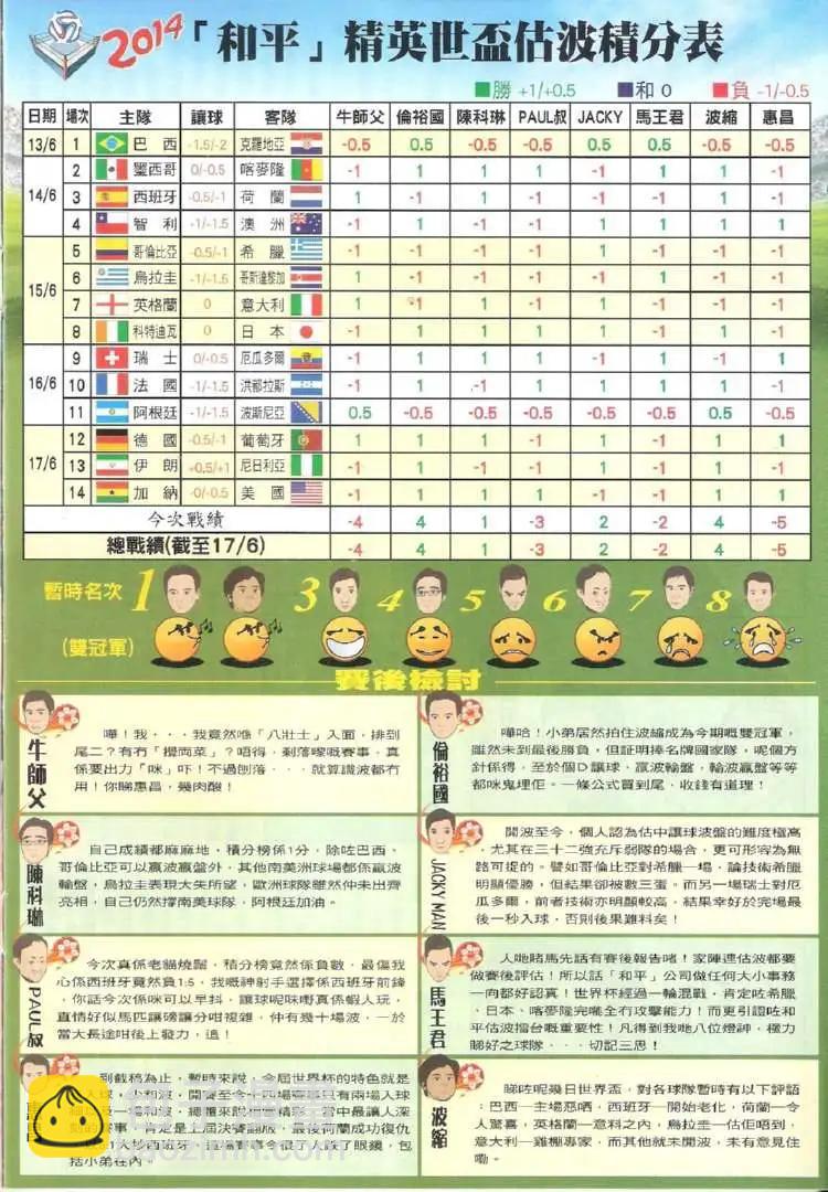 34.jpg