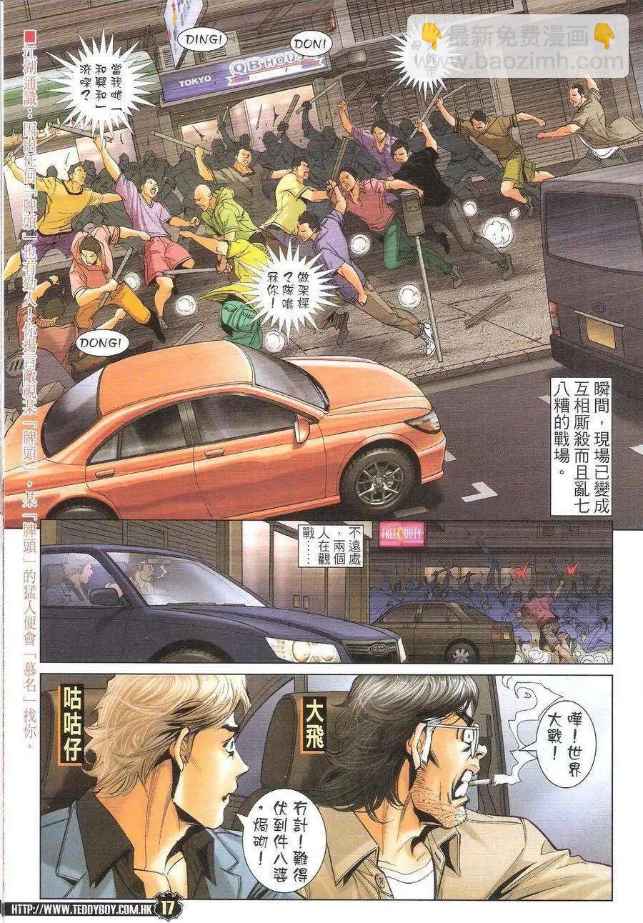 17.jpg