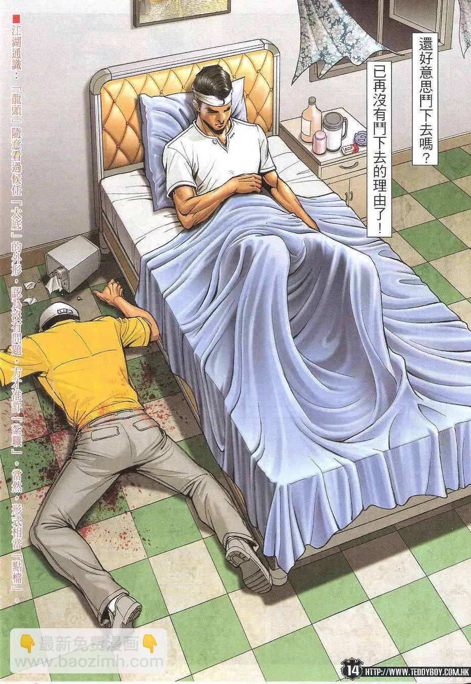 13.jpg