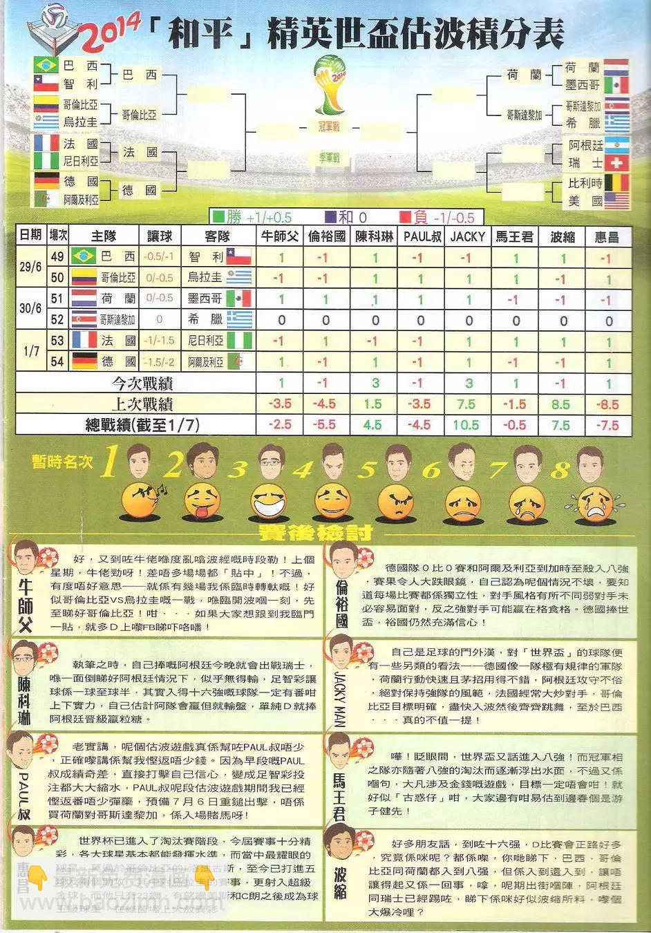 33.jpg