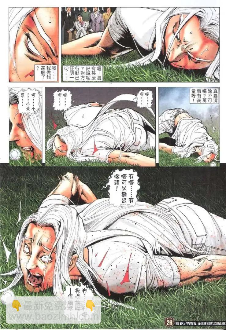 26.jpg