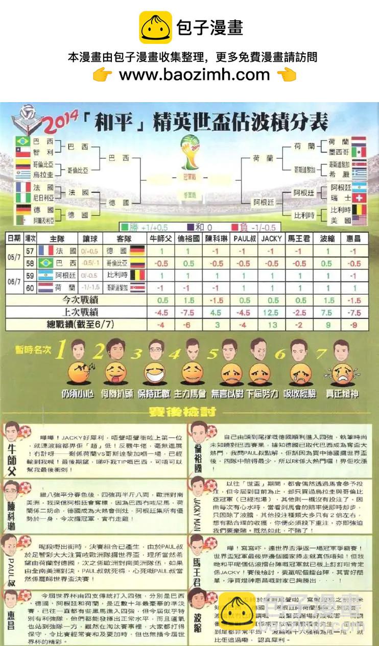 34.jpg