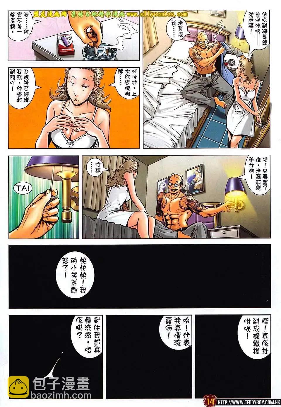 13.jpg