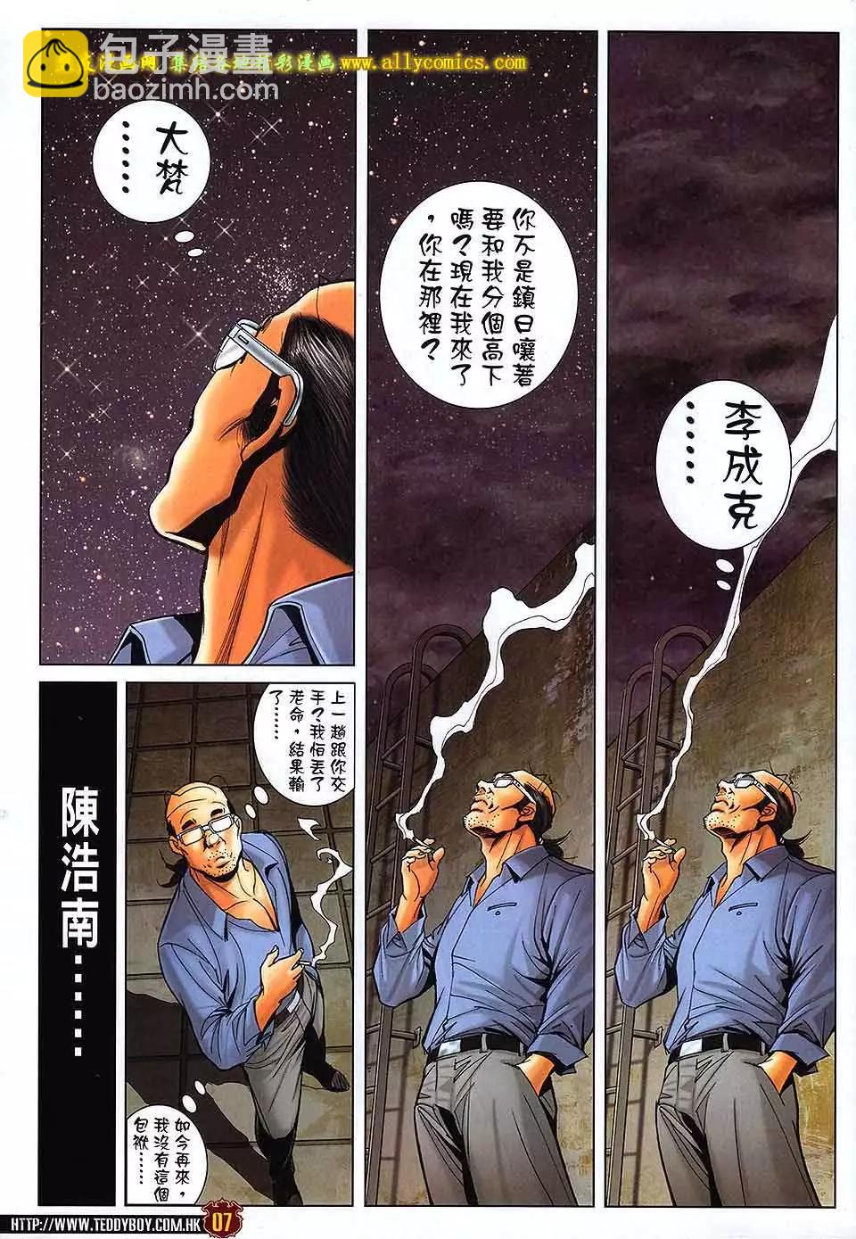 6.jpg
