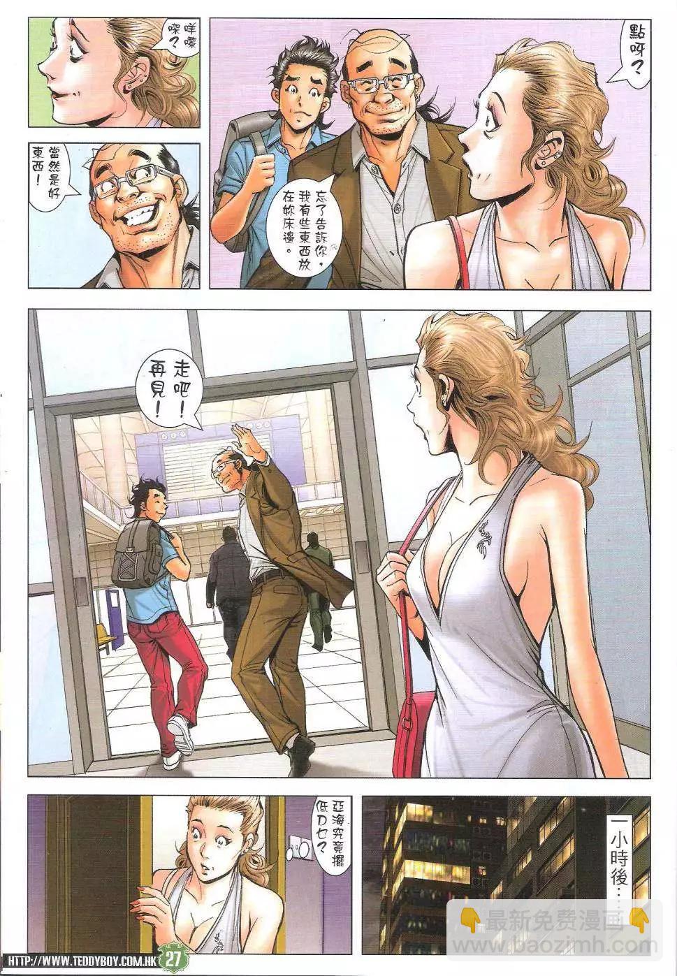 27.jpg