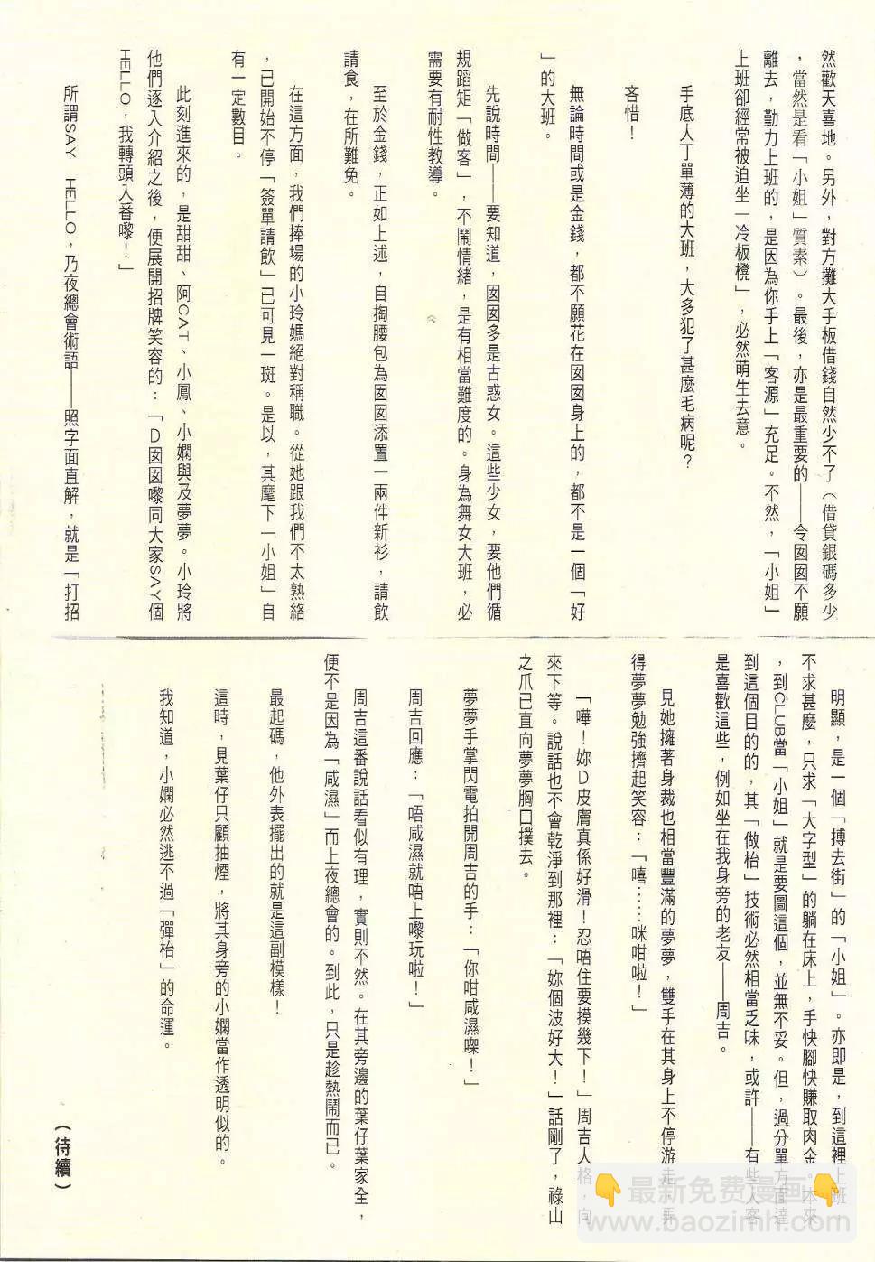 33.jpg