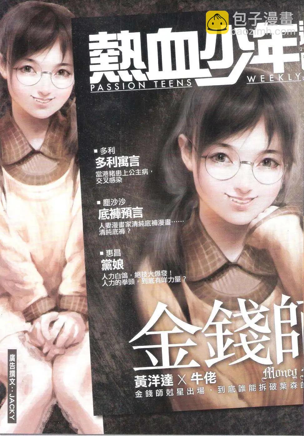 35.jpg