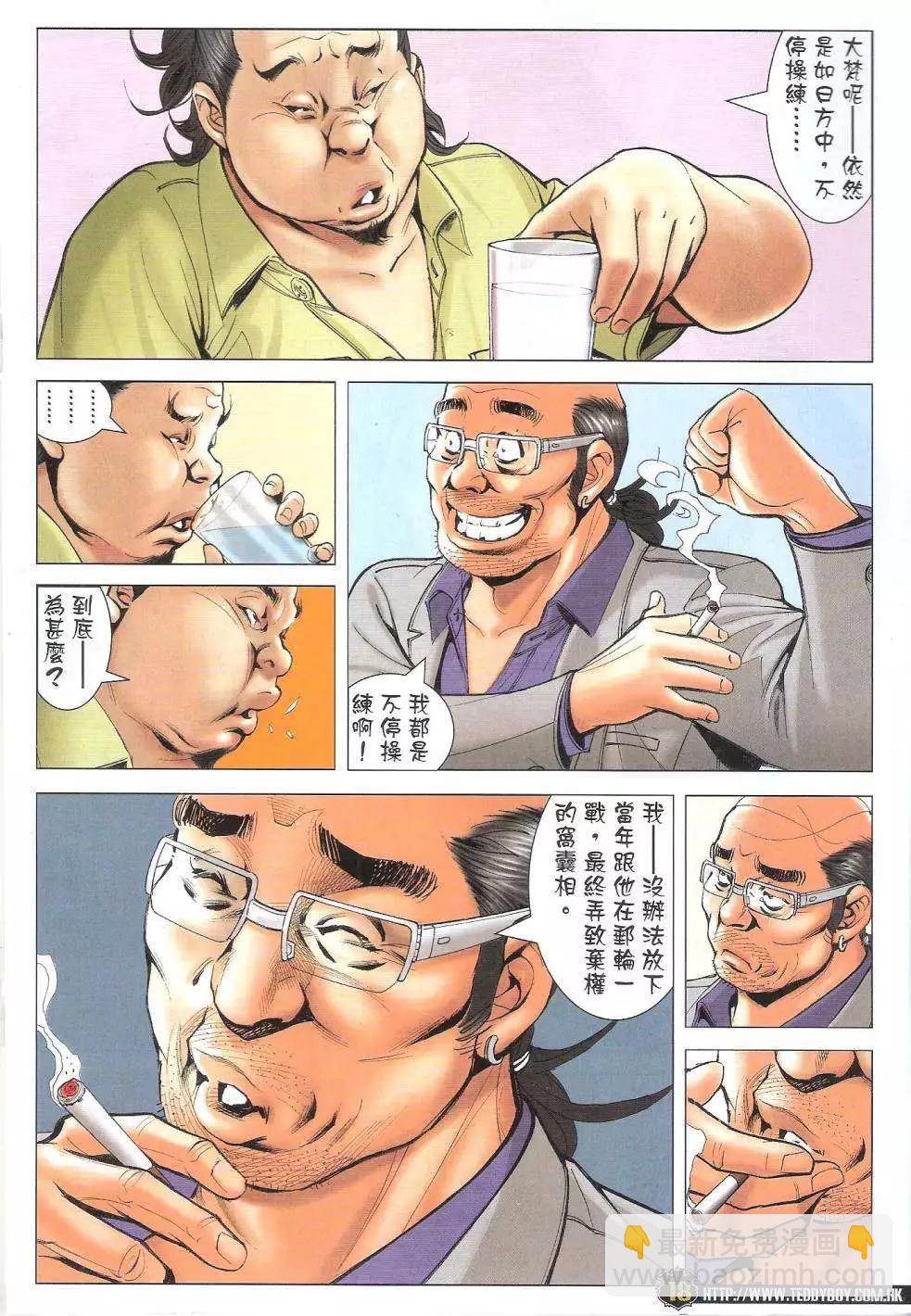 17.jpg
