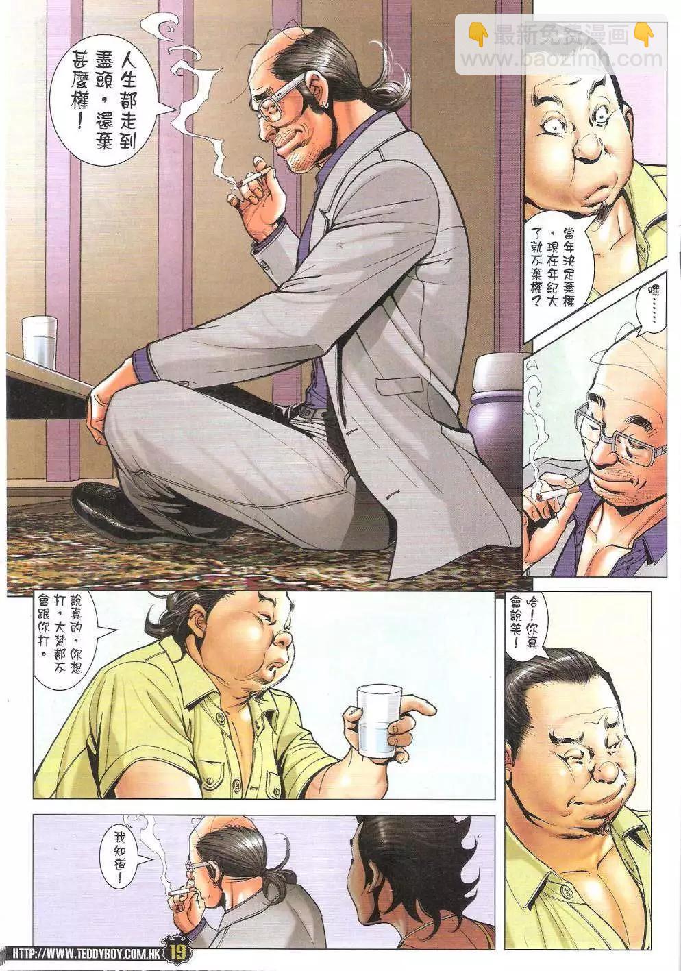18.jpg