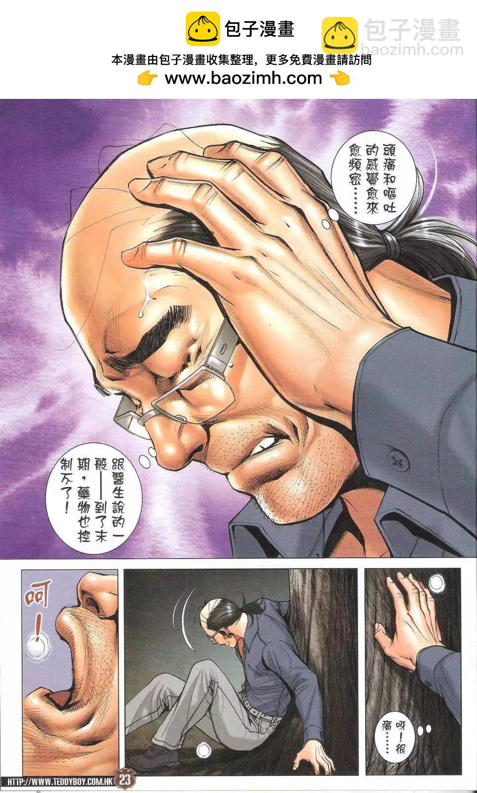 22.jpg