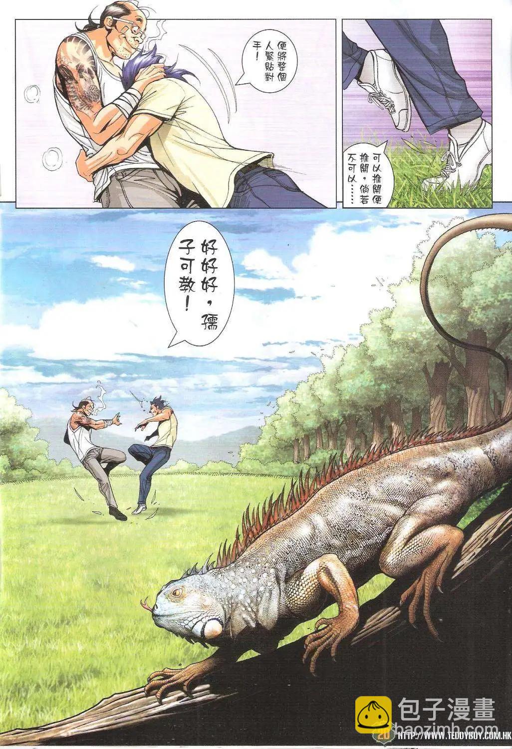 20.jpg