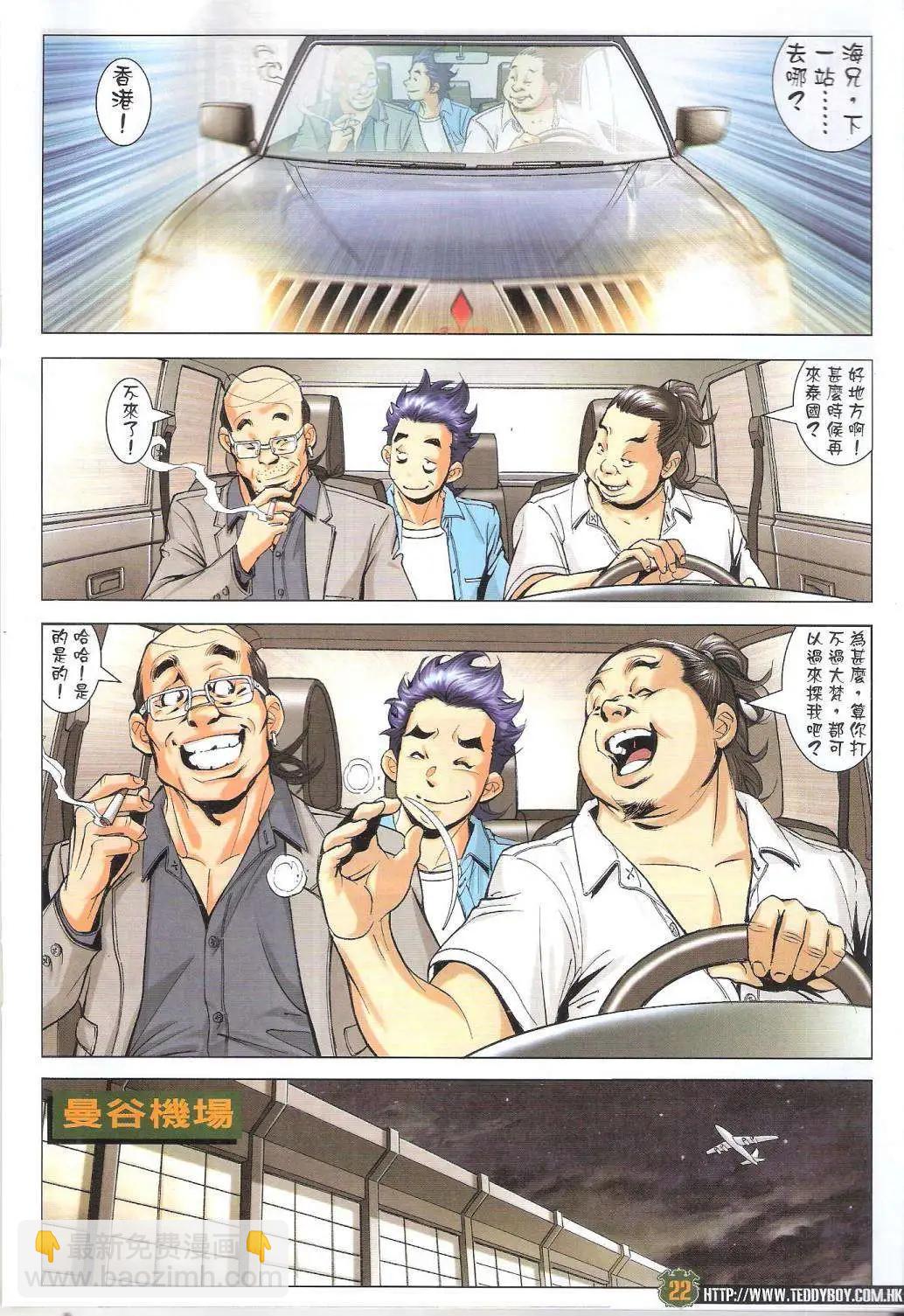 22.jpg
