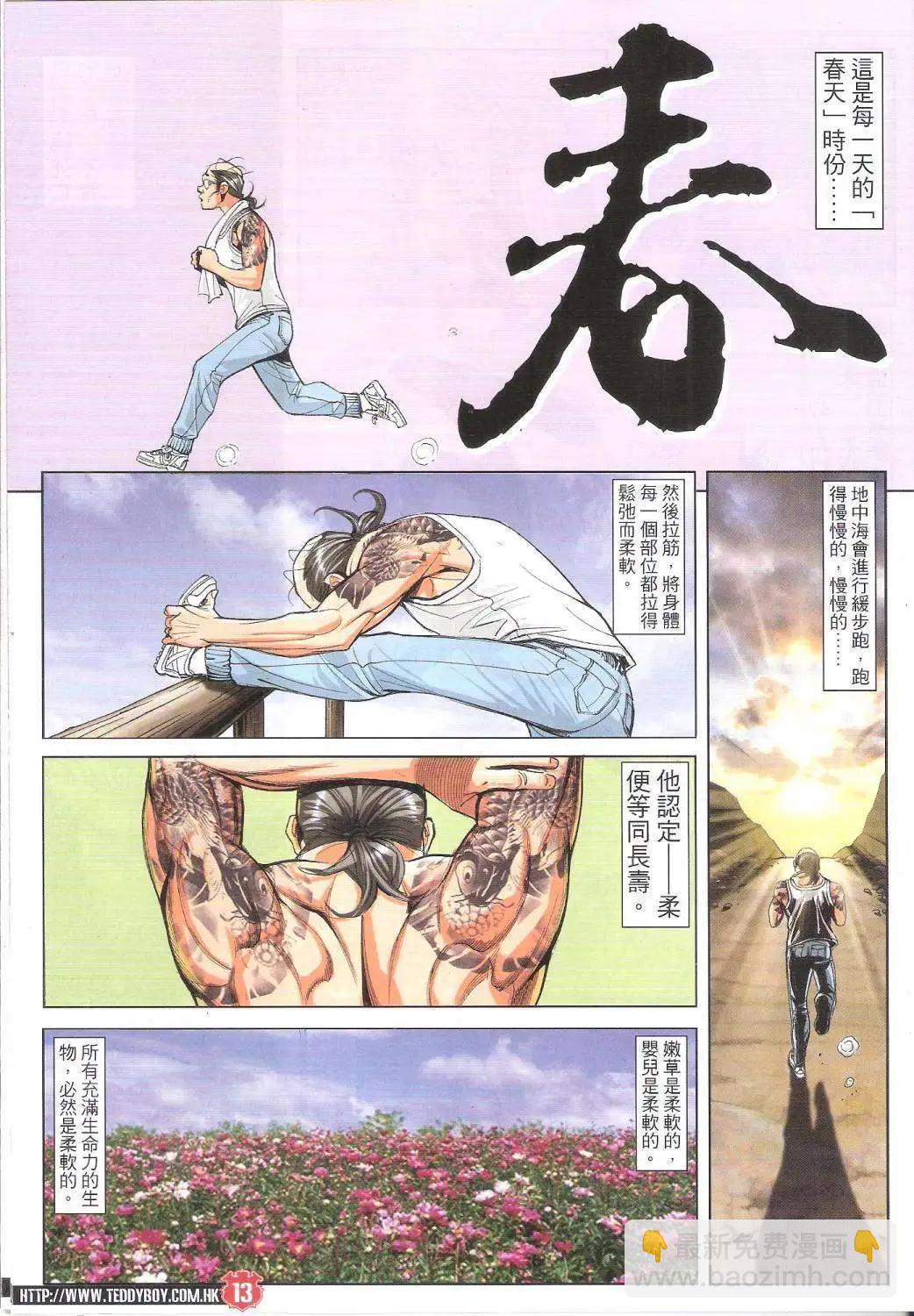 13.jpg