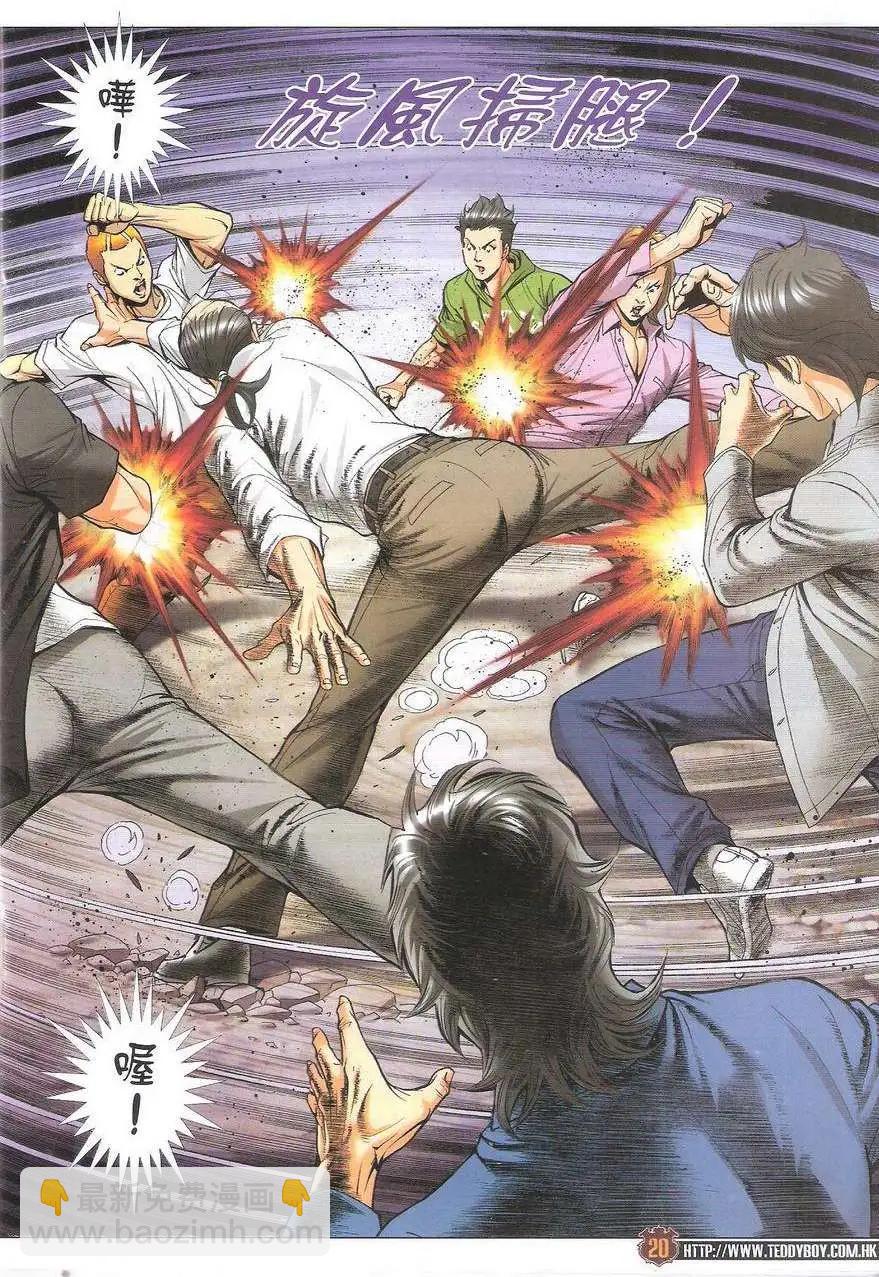 20.jpg