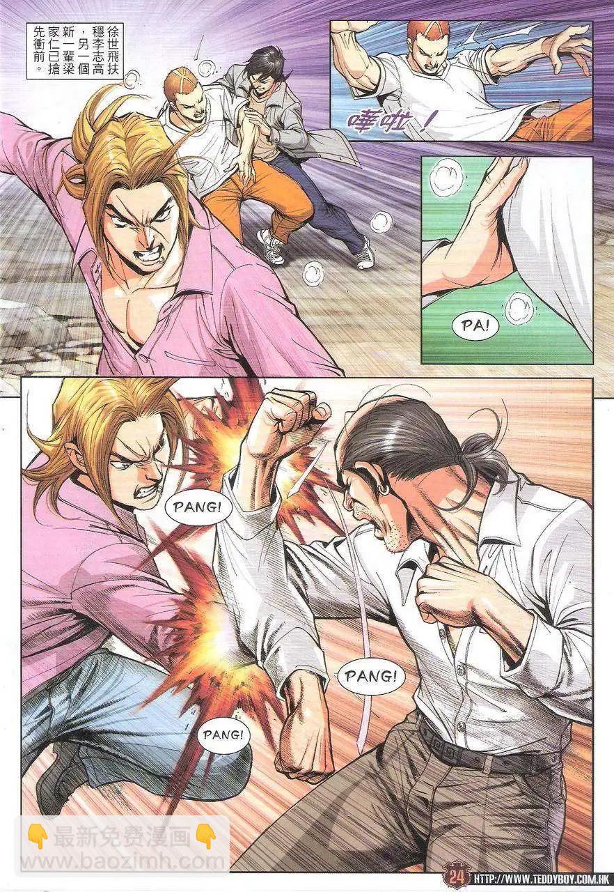24.jpg
