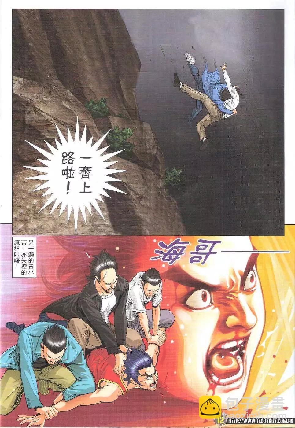 12.jpg