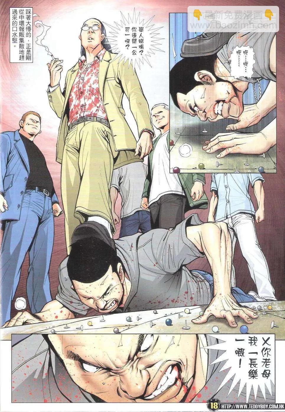 18.jpg
