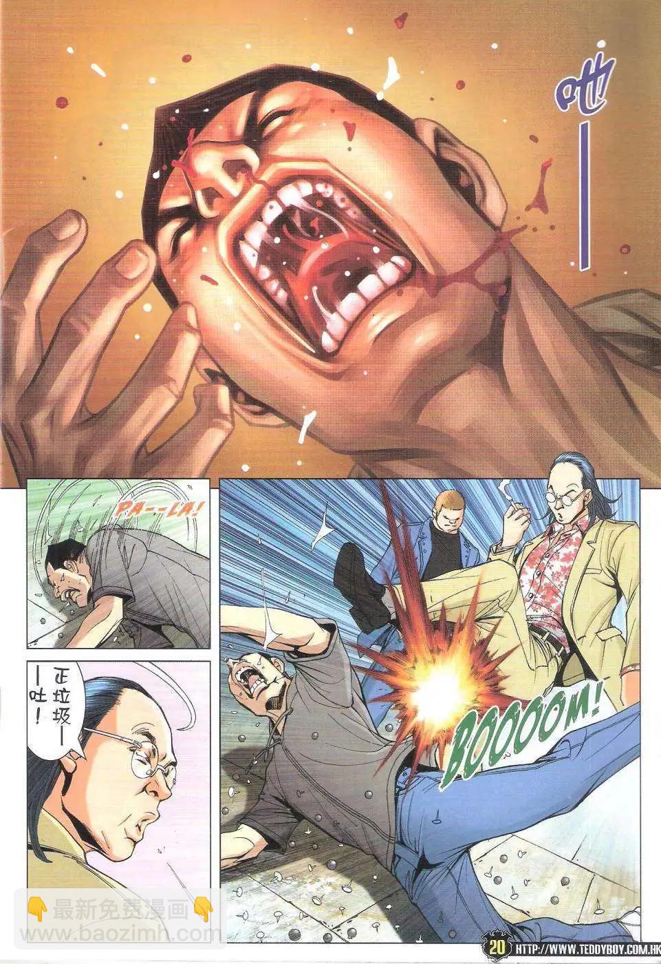 20.jpg