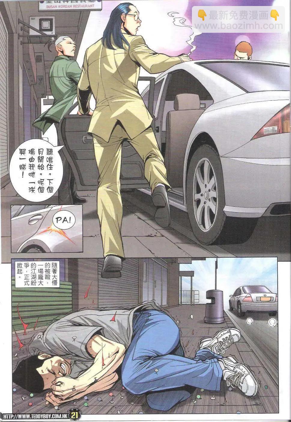 21.jpg
