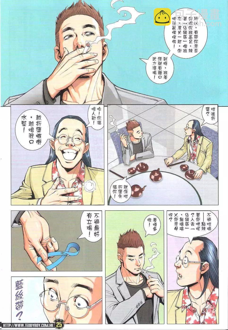 25.jpg