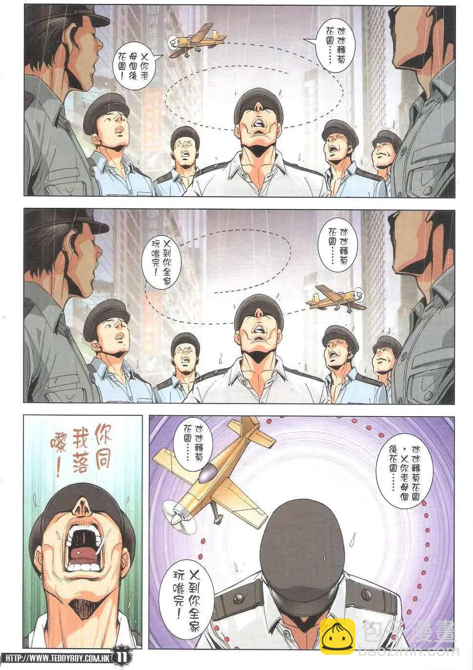 11.jpg