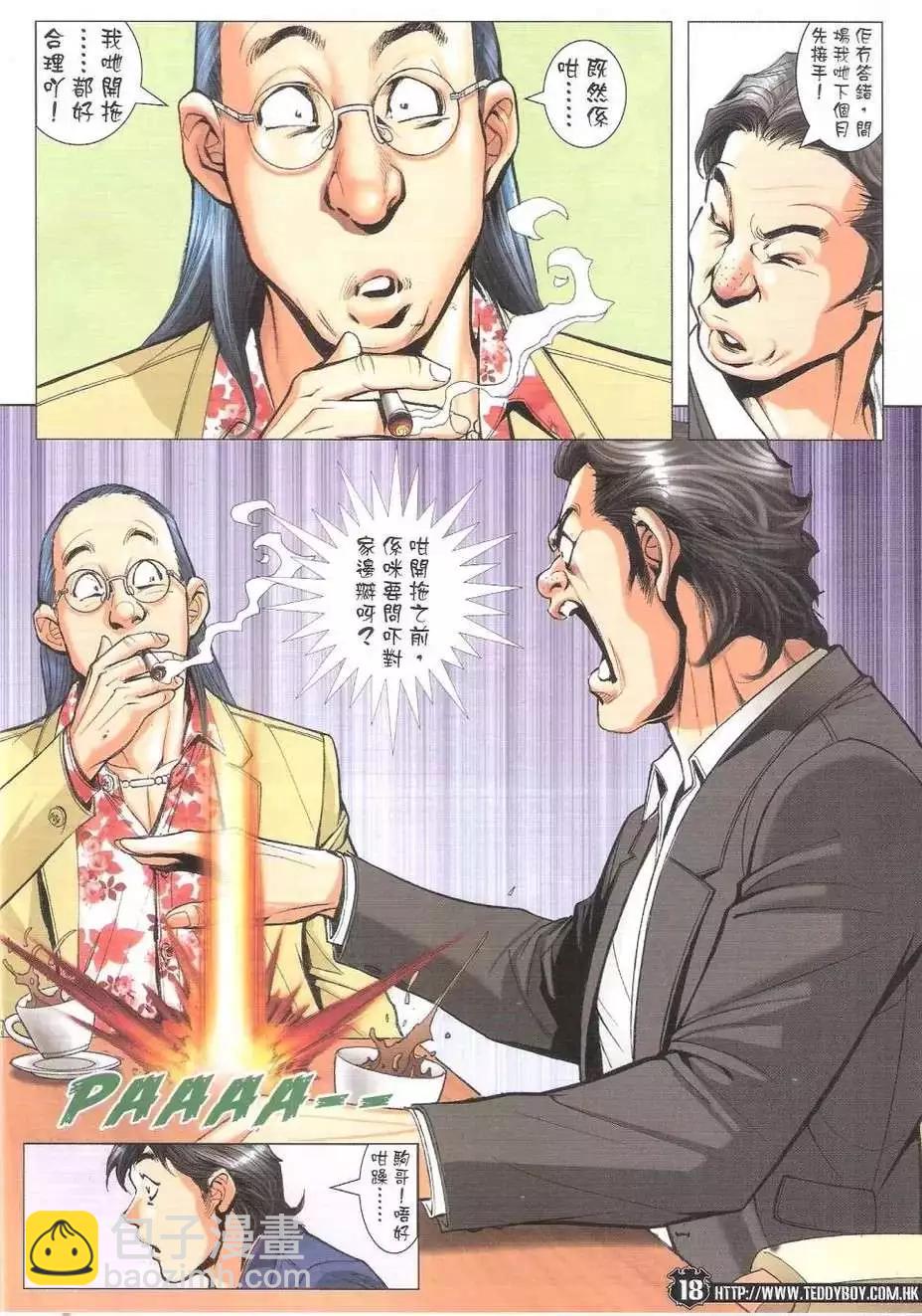 17.jpg