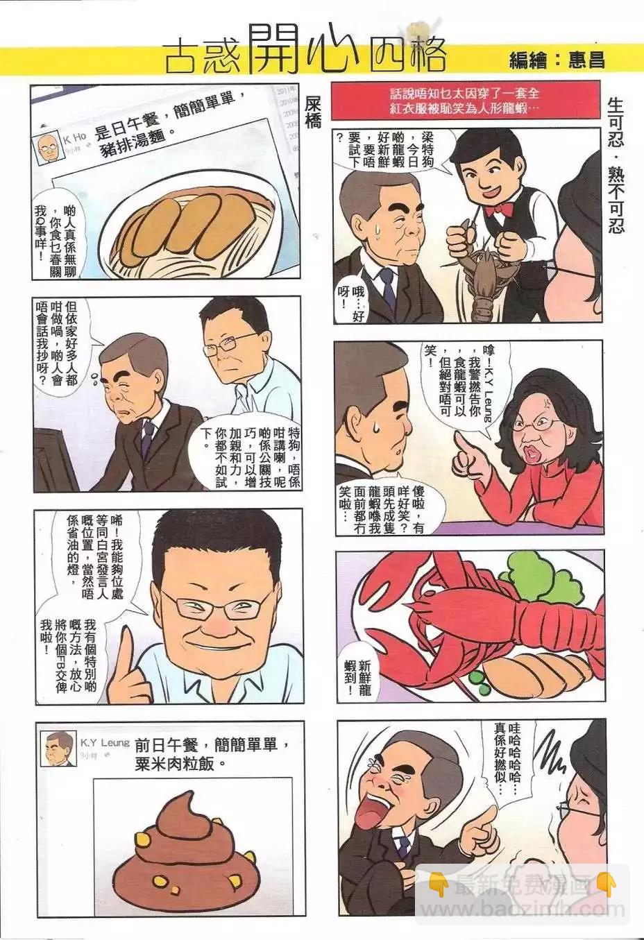 30.jpg