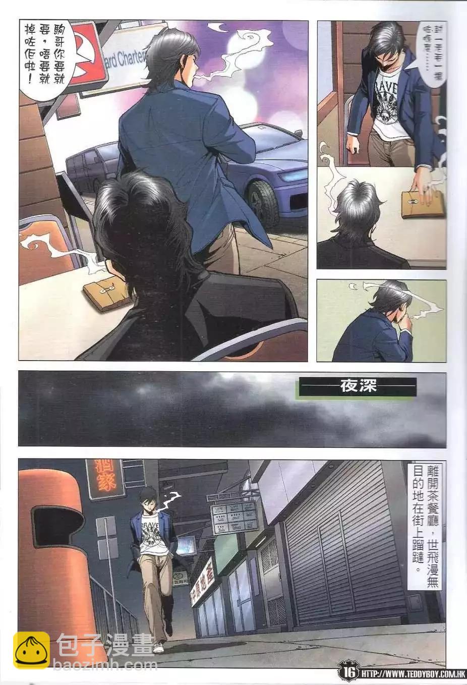 16.jpg