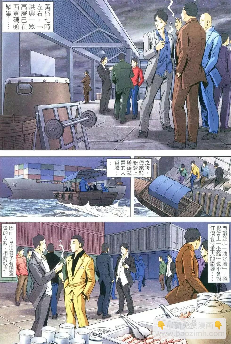 18.jpg