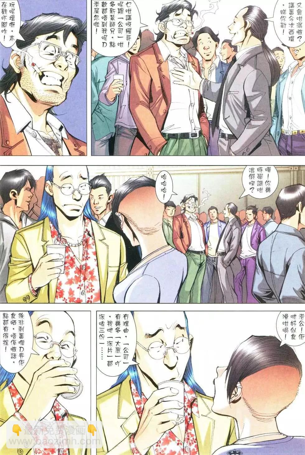 21.jpg