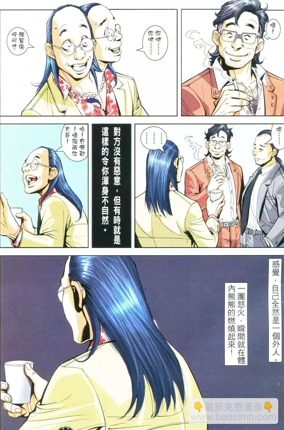 24.jpg