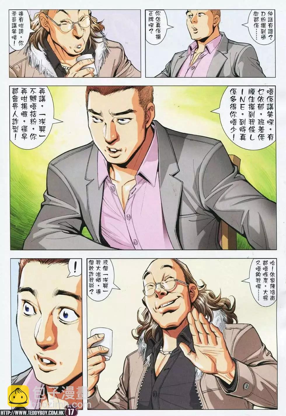 16.jpg