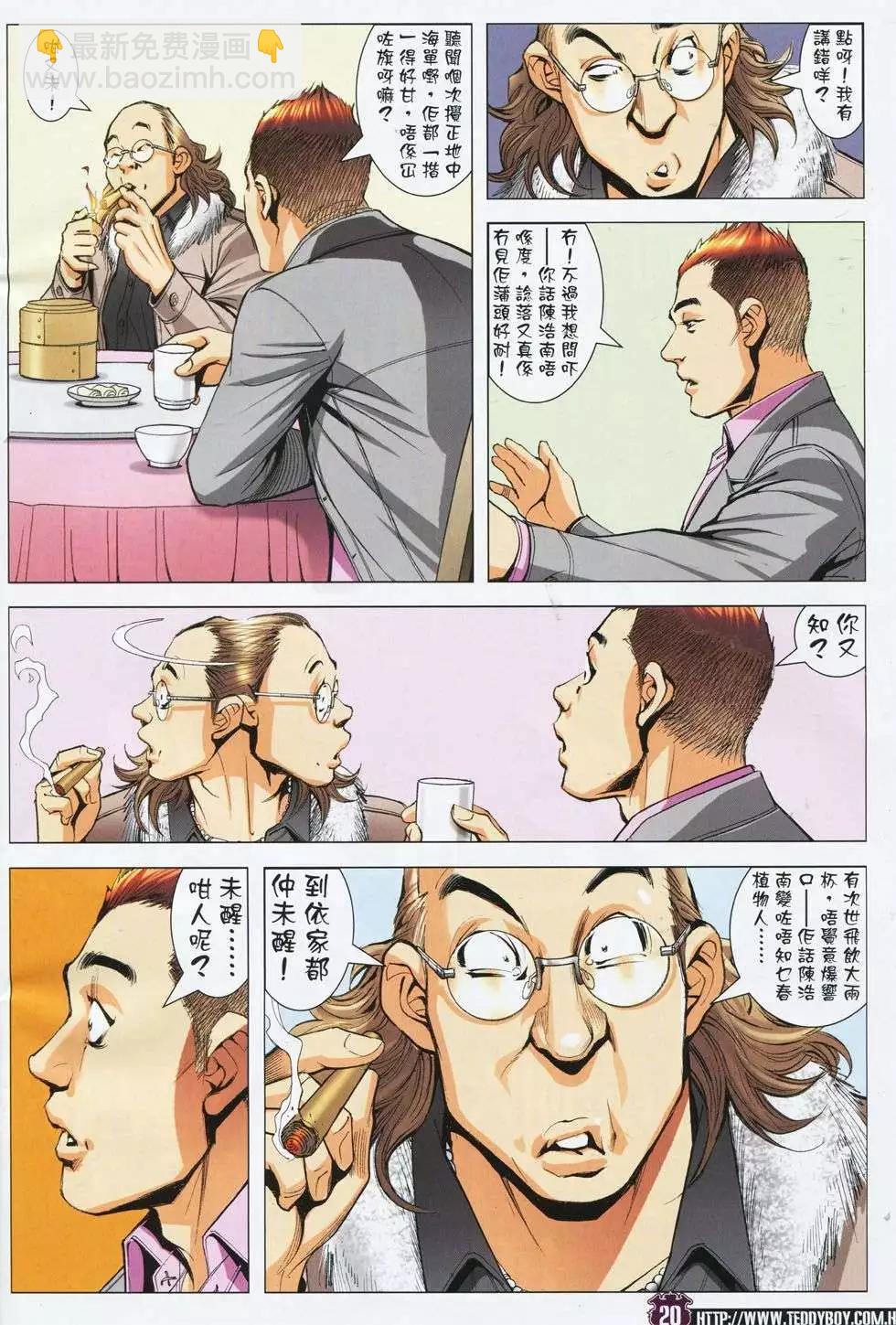 17.jpg