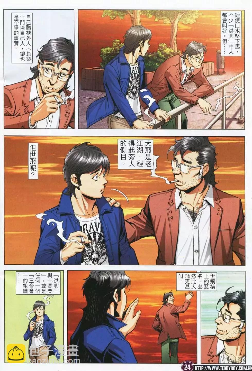 21.jpg