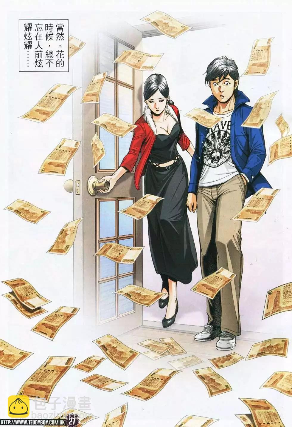 24.jpg