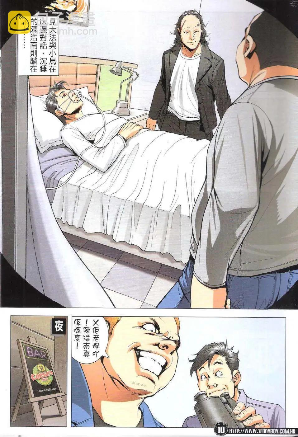 10.jpg