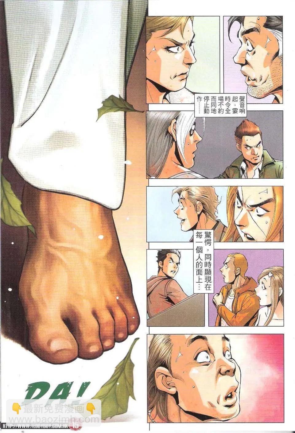 14.jpg