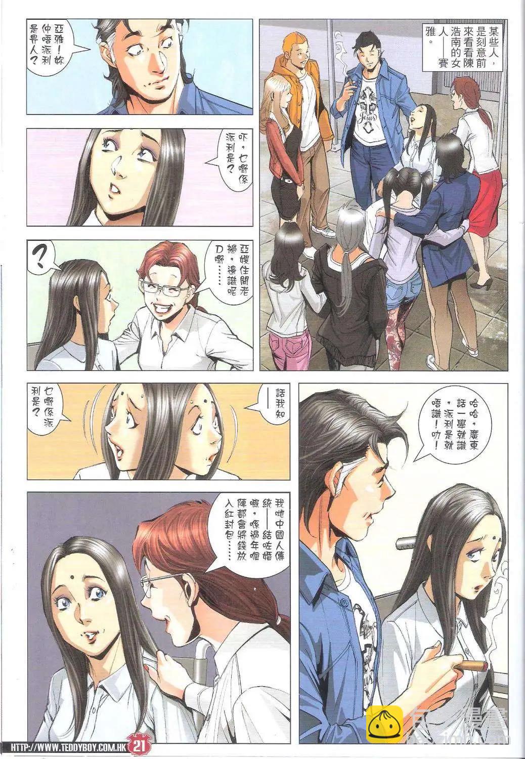 19.jpg