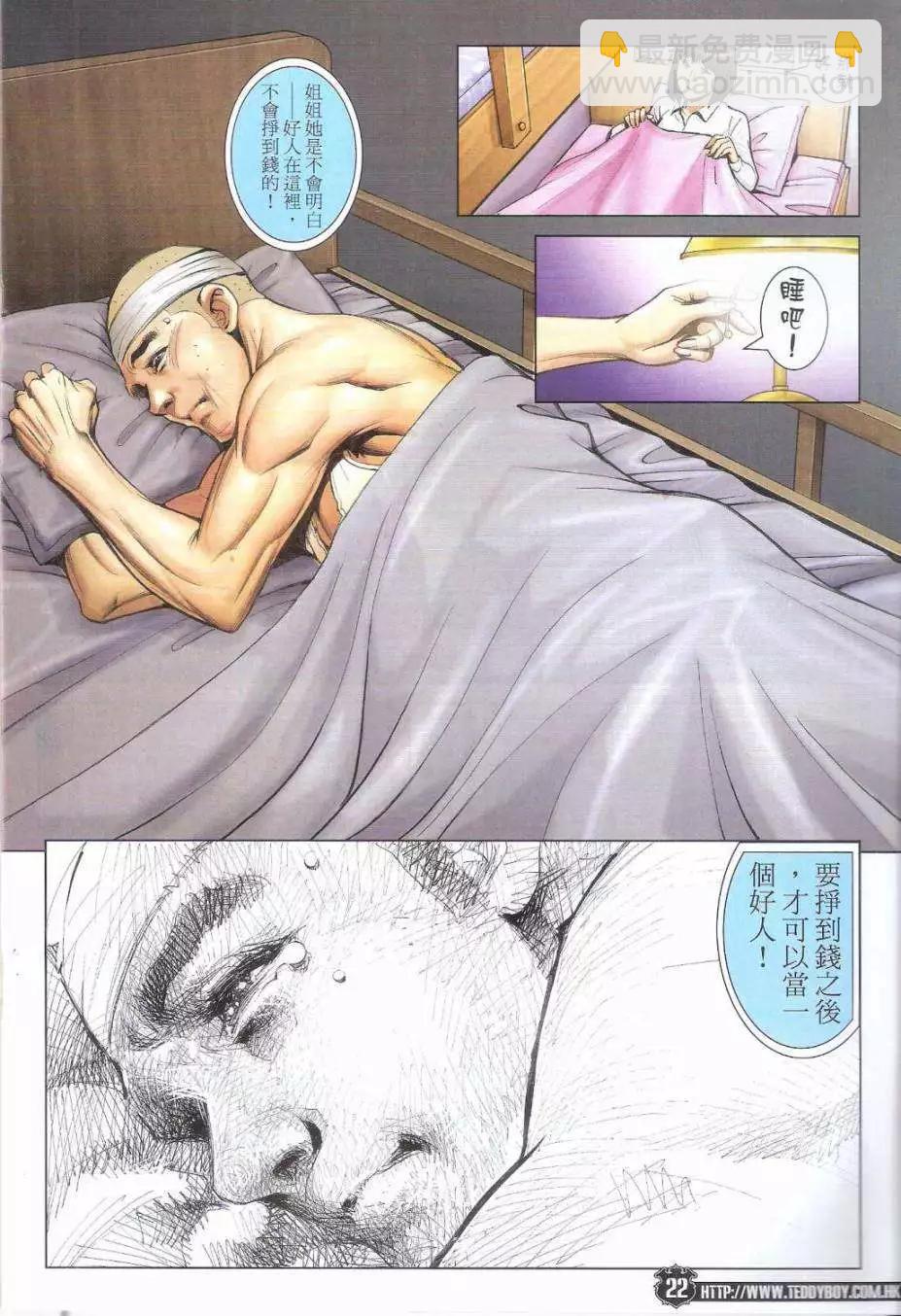 20.jpg