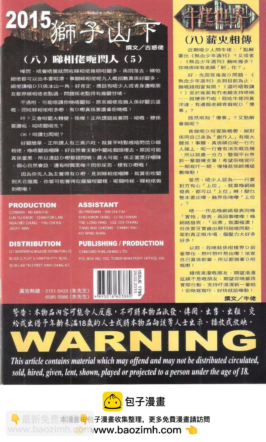 34.jpg