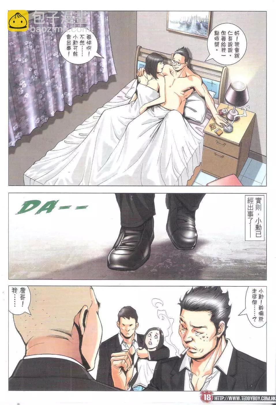 18.jpg