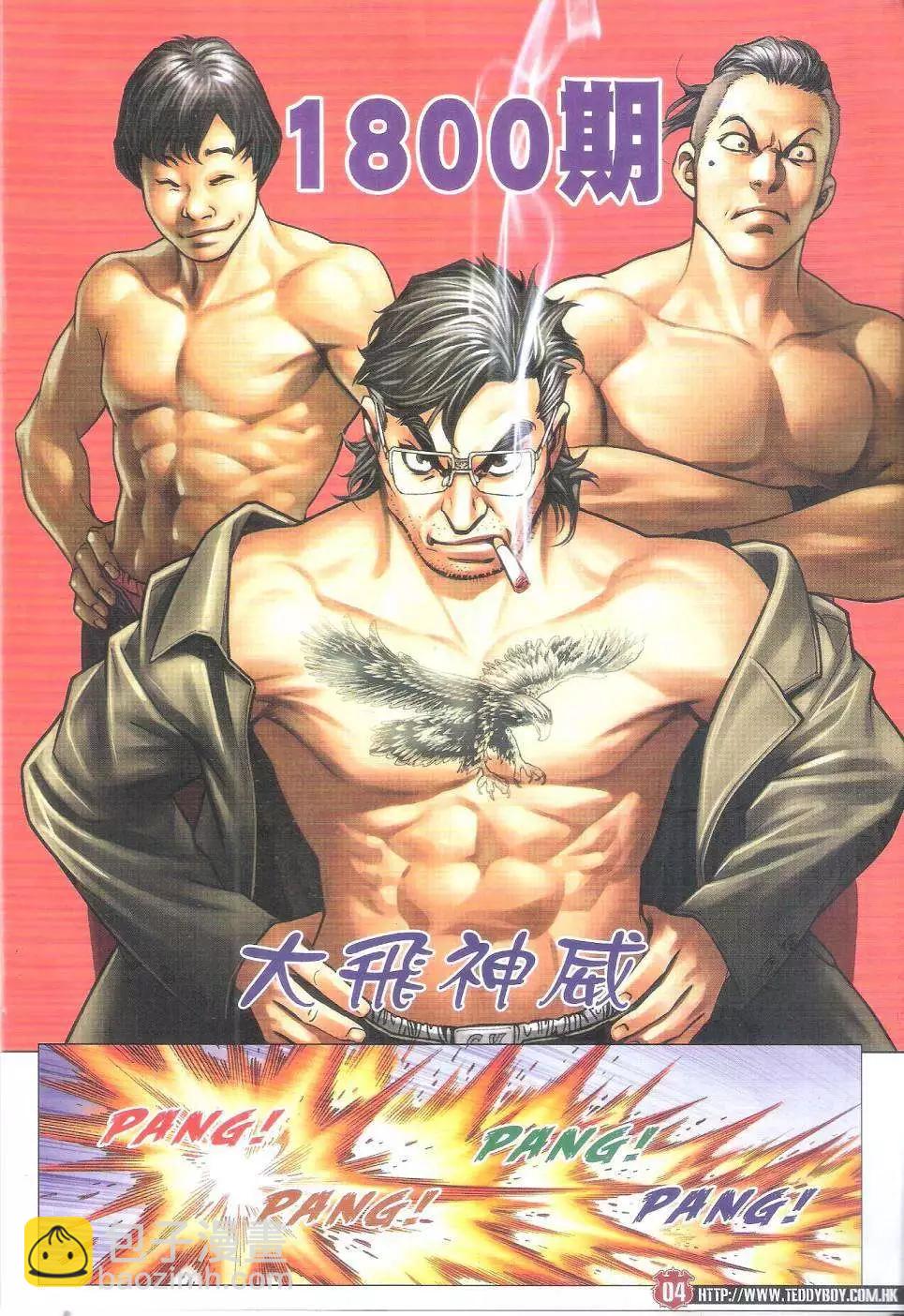 4.jpg