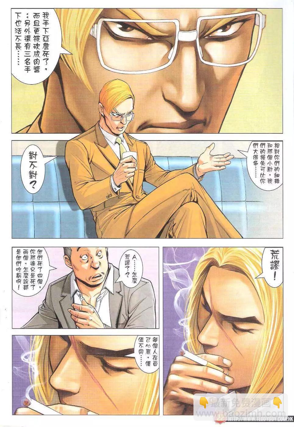 22.jpg