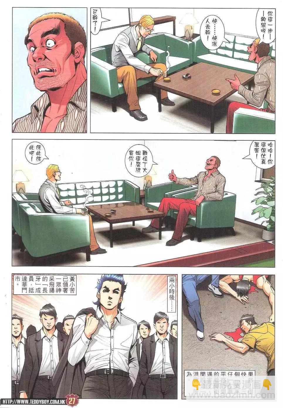 26.jpg