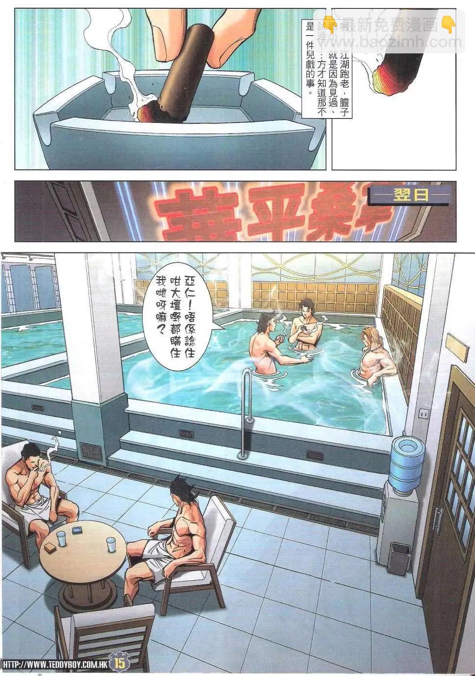 15.jpg