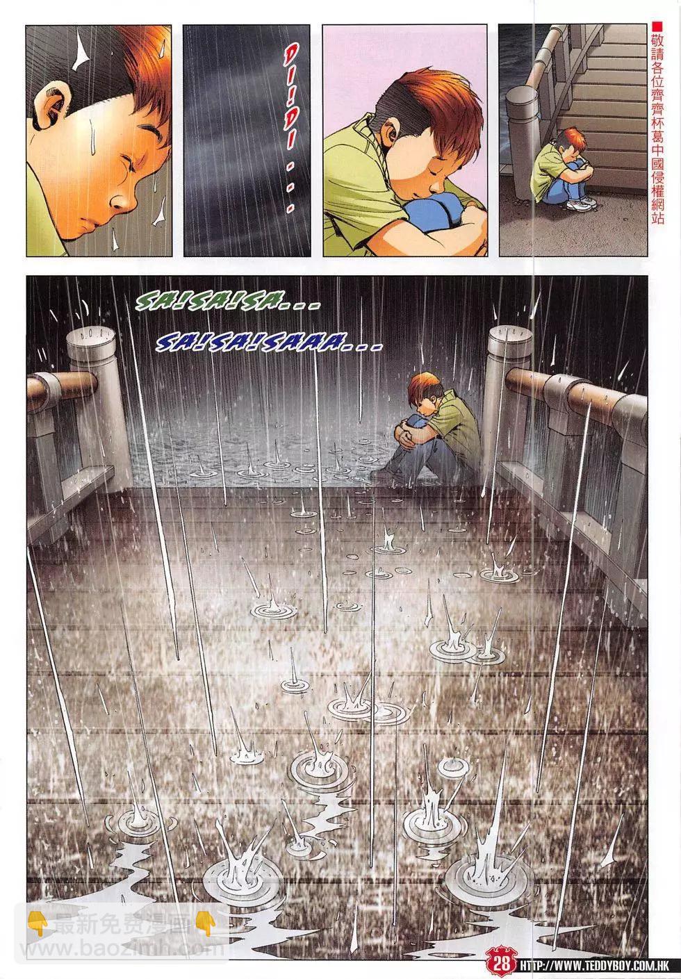 28.jpg